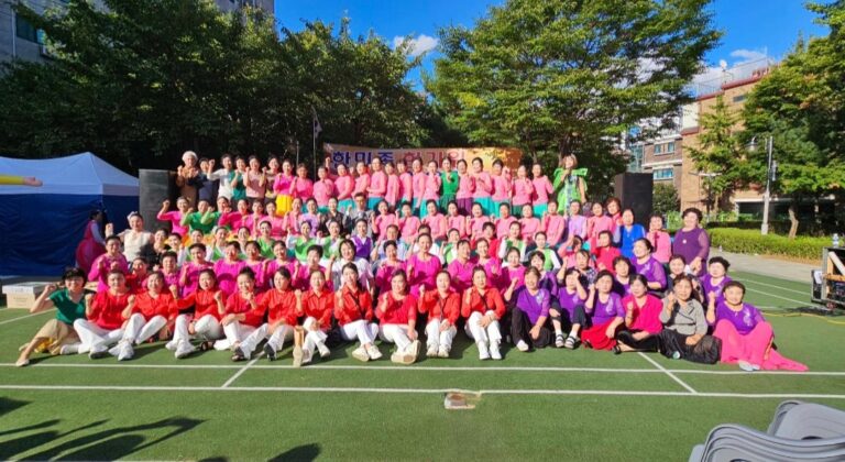 한민족 어울림 축제